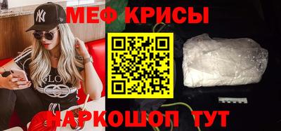 героин Будённовск