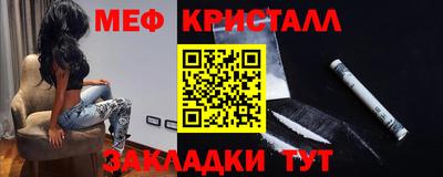mdpv Бузулук