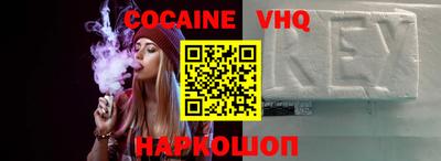 mdpv Бузулук