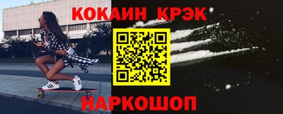 героин Будённовск