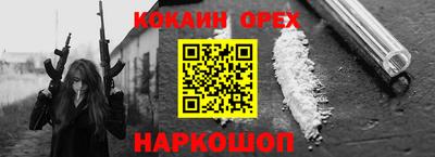 прущие крисы Бугуруслан