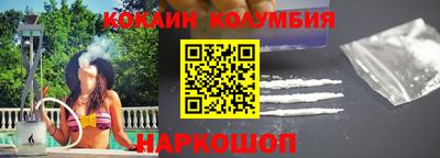 героин Будённовск