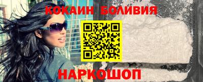 героин Будённовск