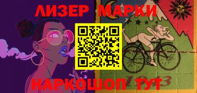 героин Будённовск