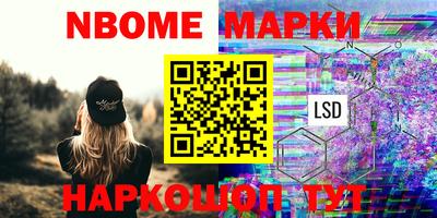 прущие крисы Бугуруслан