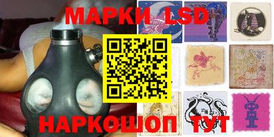 mdpv Бузулук