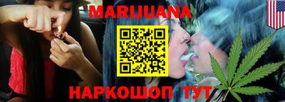 mdpv Бузулук