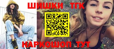прущие крисы Бугуруслан