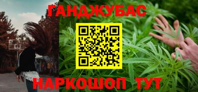mdpv Бузулук