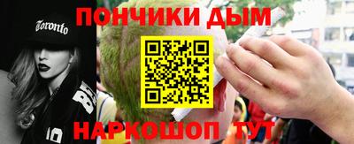 героин Будённовск
