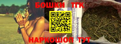 героин Будённовск