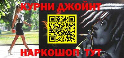 прущие крисы Бугуруслан