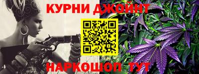 героин Будённовск