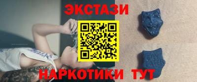 героин Будённовск
