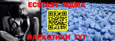 mdpv Бузулук