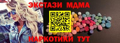 героин Будённовск