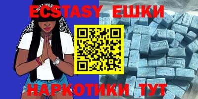прущие крисы Бугуруслан