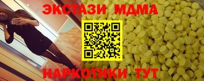 героин Будённовск