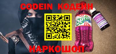 прущие крисы Бугуруслан