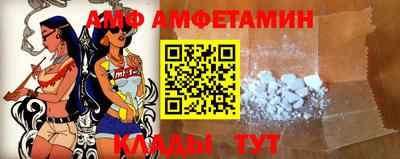 прущие крисы Бугуруслан