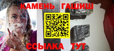 героин Будённовск