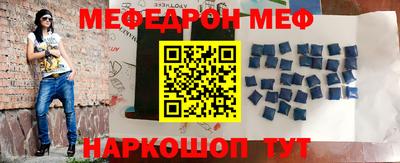 прущие крисы Бугуруслан